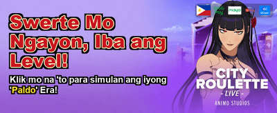 ph4444 App: Play Anywhere, Anytime